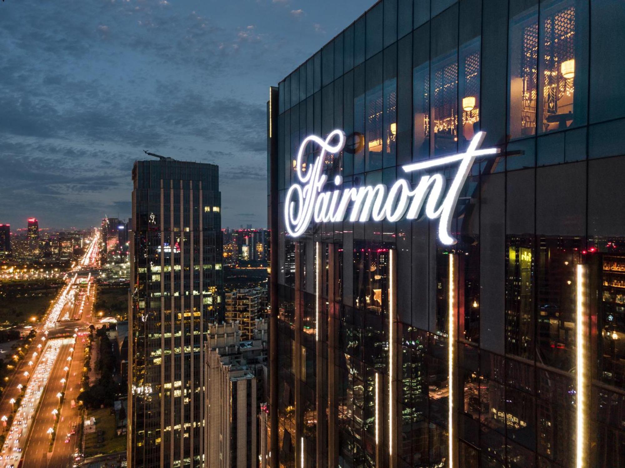 Fairmont Chengdu Hotel Екстериор снимка